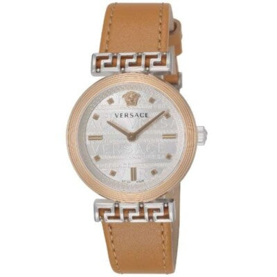 VERSACE VELW01022 Watch - Meander Silver Watch with 2 Year Warranty, Elegant Design, Water Resistant, and Swiss Movement