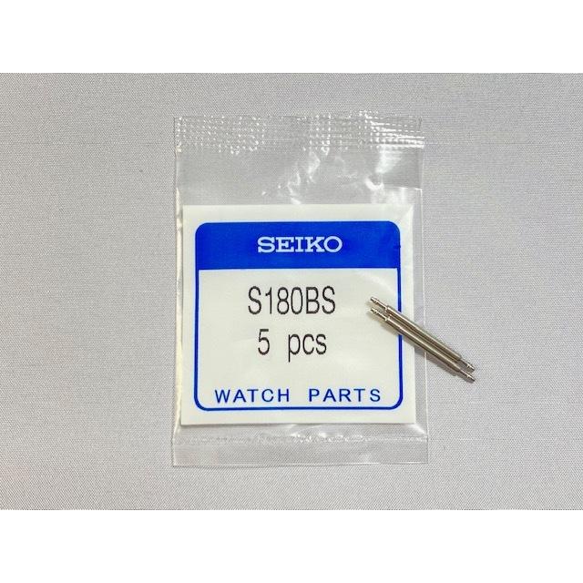 S180BS genuine SEIKO watch part