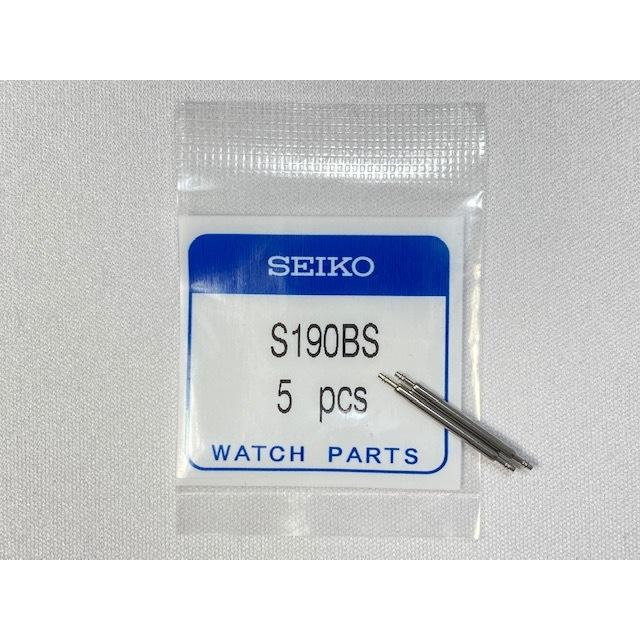 S190BS genuine SEIKO watch part
