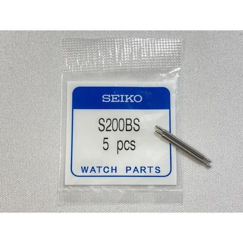 S200BS genuine SEIKO watch part