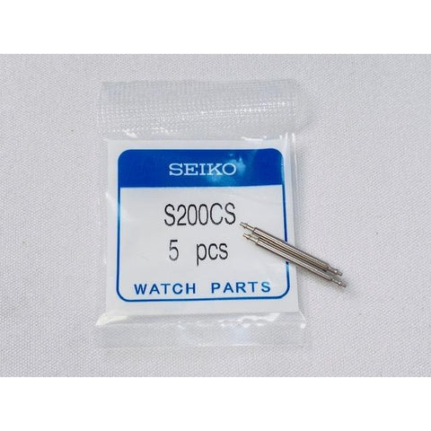 S200CS genuine SEIKO watch part
