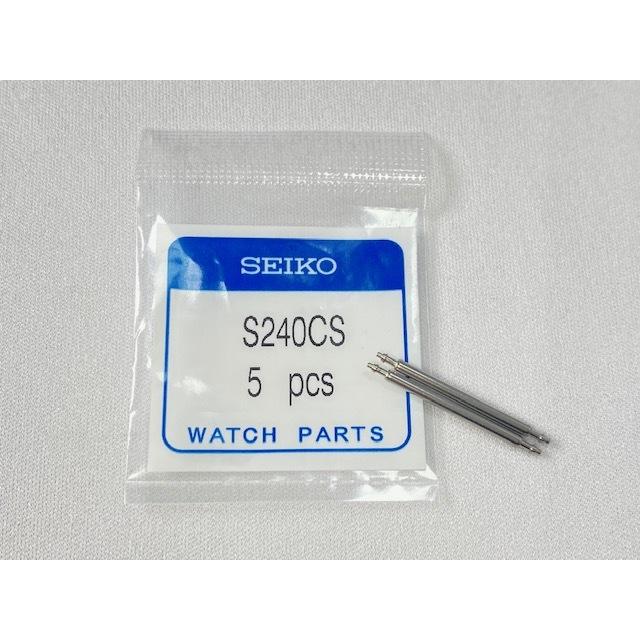 S240CS genuine SEIKO watch part