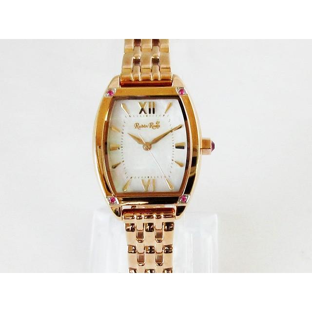 RUBIN ROSE R025SOLPWH Watch