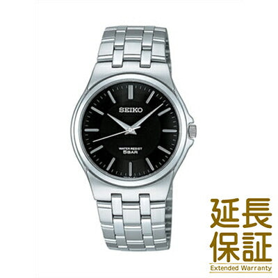 SEIKO SCXP023 SEIKO