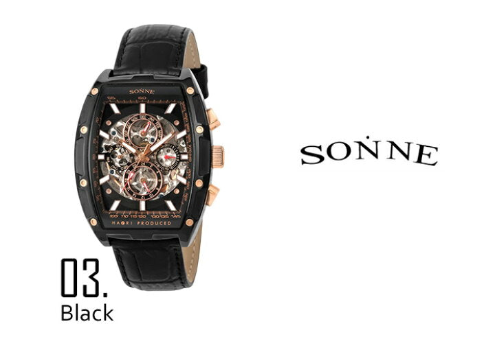 SONNE H023BK-BK Watch