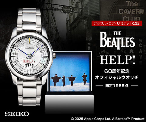 The Beatles x HELP! 60th Anniversary Commemorative Watch Limited Edition