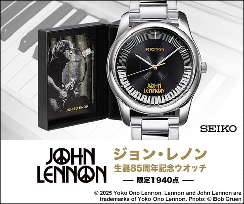 John Lennon 85th Birth Anniversary Commemorative Watch Limited Edition