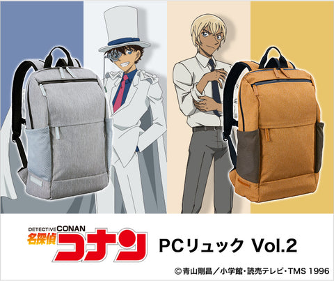 Detective Conan x Kaito Kid Model PC Backpack Collaboration Bag