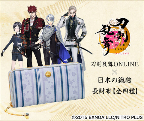 PREMICO x Touken Ranbu ONLINE x Japanese Textile Ookurikara Long Wallet Collaboration - Limited Edition