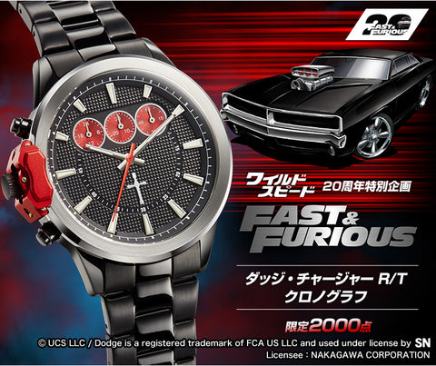 Fast & Furious x Dodge Charger R/T Chronograph Collaboration Watch Limited Edition