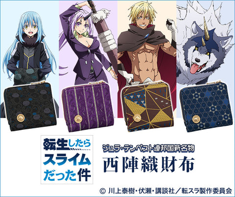 That Time I Got Reincarnated as a Slime x Rimuru Nishijin-ori Bifold Wallet Collaboration
