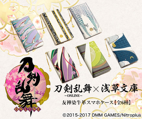 PREMICO x Touken Ranbu -ONLINE- x Asakusa Bunko Kasen Kanesada Yuzen-Dyed Cowhide Smartphone Case