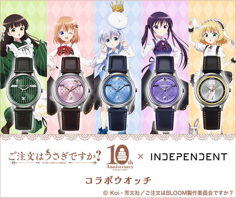 INDEPENDENT x Is the Order a Rabbit? Chino Collaboration Watch