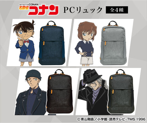 Detective Conan x Shuichi Akai Model PC Backpack Collaboration