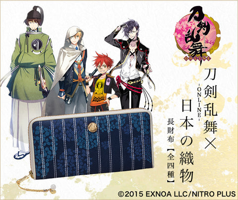 PREMICO x Touken Ranbu -ONLINE- Ishikirimaru Collaboration Long Wallet