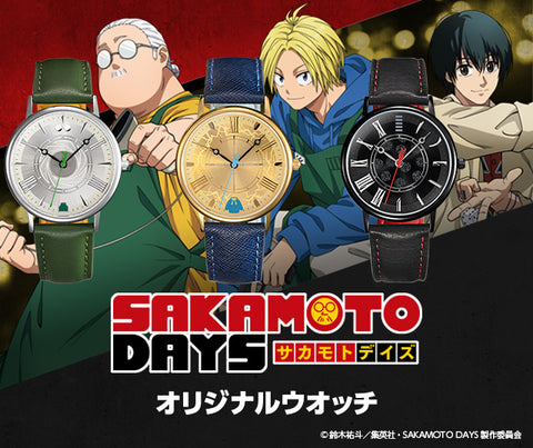 SAKAMOTO DAYS x Shin Asakura Collaboration Watch