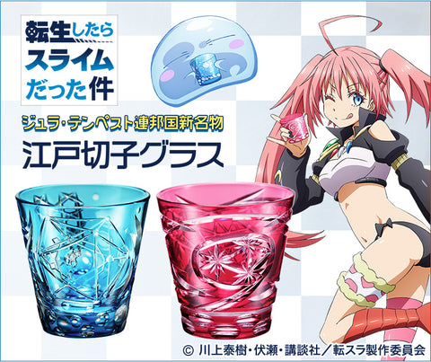 That Time I Got Reincarnated as a Slime x Milim (Crimson) Edo Kiriko Glass Collaboration