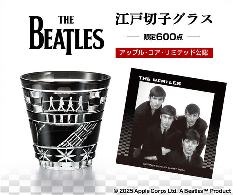 The Beatles Edo Kiriko Glass Collaboration Limited Edition