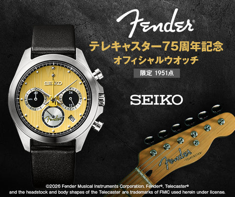 Fender Telecaster 75th Anniversary Official Watch Limited Edition