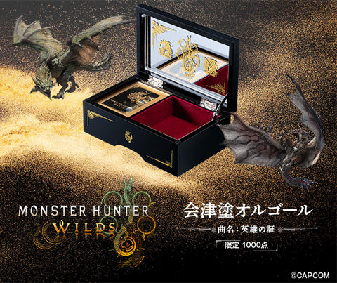 Monster Hunter Wilds x Aizu Lacquerware Music Box Limited Edition
