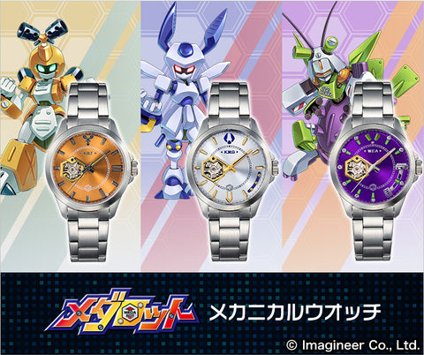 Medarot x KUWAGATA Ver. <Rokusho> Mechanical Watch Collaboration
