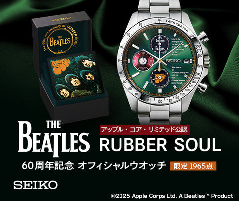 THE BEATLES x RUBBER SOUL 60th Anniversary Official Collaboration Watch Limited Edition