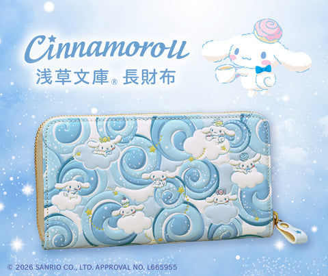 Cinnamoroll x Asakusa Bunko® Long Wallet