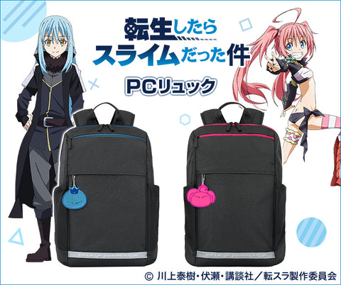 That Time I Got Reincarnated as a Slime x Milim Nava Collaboration PC Backpack