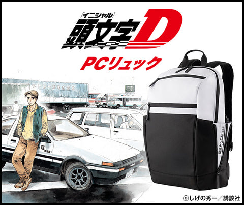 Initial D PC Backpack Collaboration