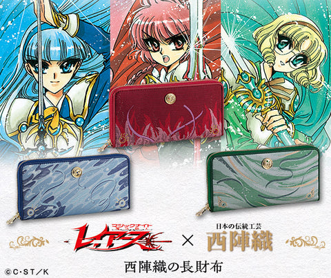 Ippo Japan x Magic Knight Rayearth Umi Ryuzaki Nishijin-ori Long Wallet