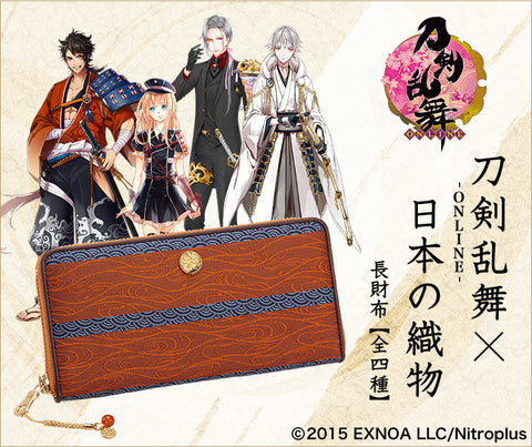 PREMICO x Touken Ranbu -ONLINE- Japanese Textile Long Wallet Mutsunokami Yoshiyuki Collaboration