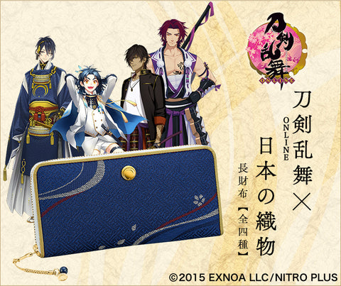 PREMICO x Touken Ranbu ONLINE Taikodzukesadamune Long Wallet Collaboration