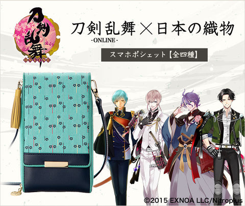PREMICO x Touken Ranbu -ONLINE- Buzen-go Smartphone Pochette Bag