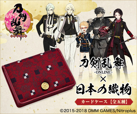 PREMICO x Touken Ranbu ONLINE Hakata Toshiro Japanese Textile Card Case