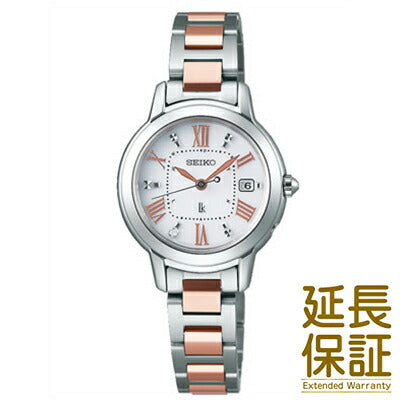 SEIKO SSQW037 SEIKO