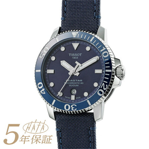 TISSOT T120.407.17.041.01 TISSOT