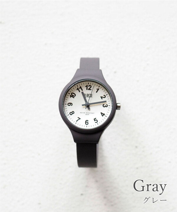 plaisir NTK-302 Watch - Nickel-Free Silicone Watch Mint