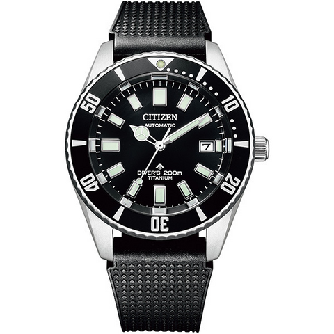 CITIZEN promaster NB6021-17E Mechanical Super titanium watch - IPPO JAPAN WATCH 