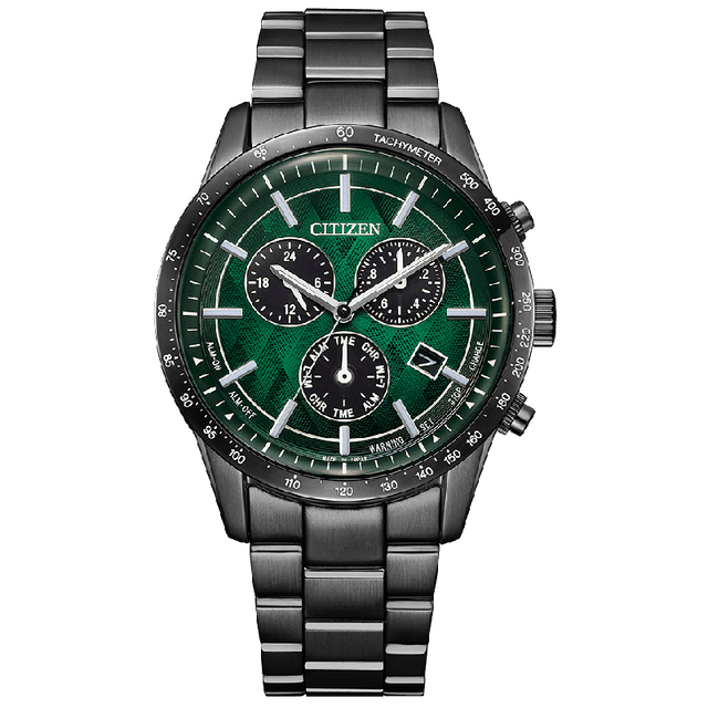 Citizen BL5497-85W