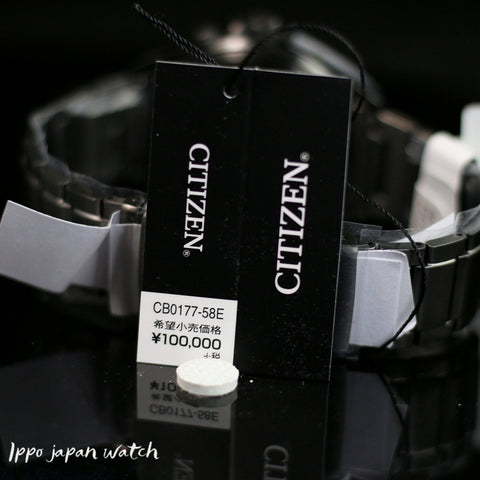 CITIZEN PROMASTER CB0177-58E Eco-Drive Super Titanium watch - IPPO JAPAN WATCH 