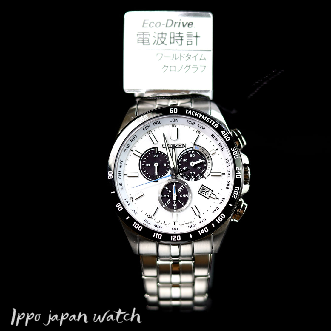 CB5874-90A