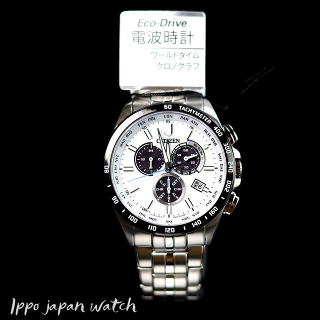 Citizen CB5874-90A