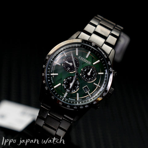 CITIZEN collection BL5497-85W photovoltaic eco-drive stainless watch 2022.9.8 released - IPPO JAPAN WATCH 