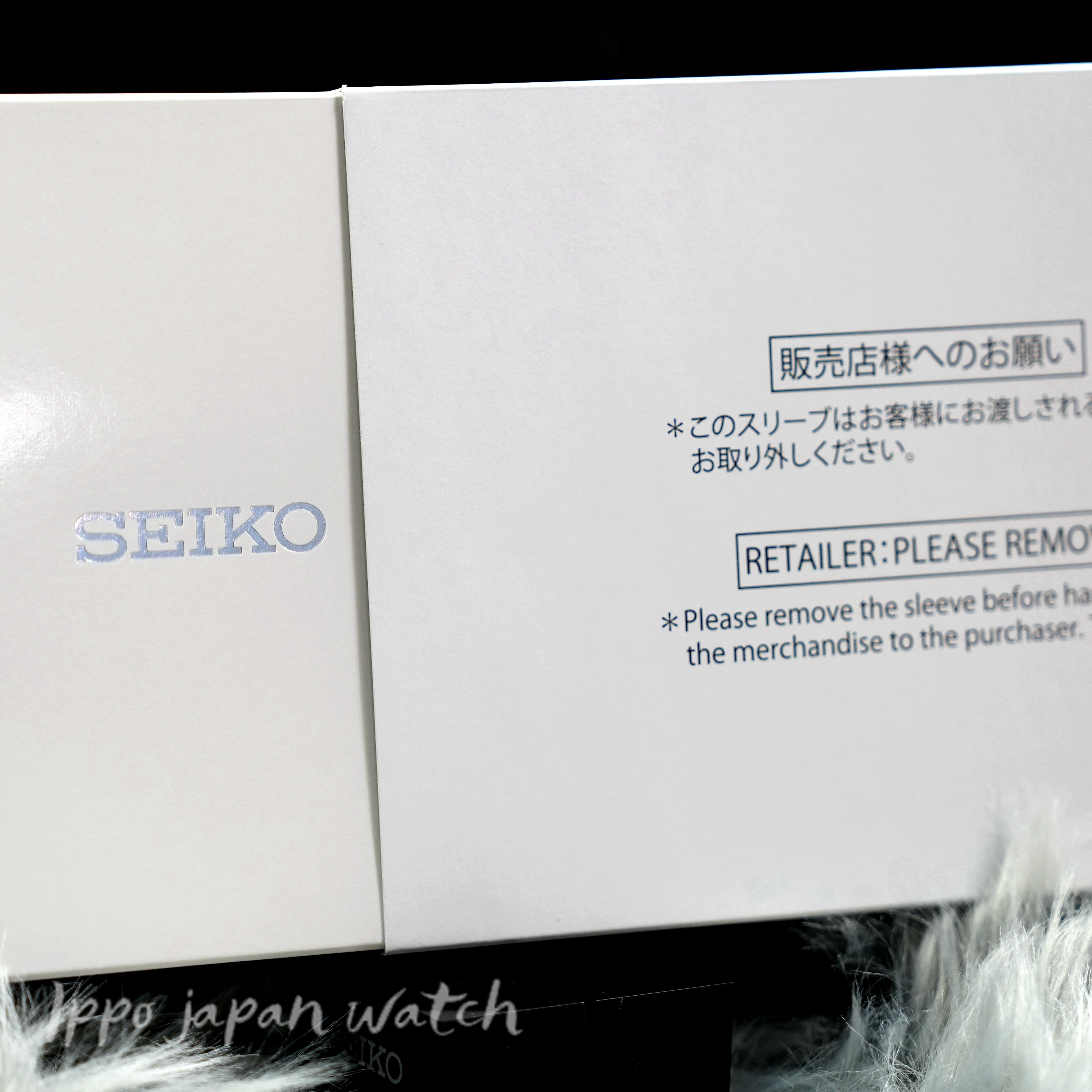 SEIKO Presage SARX093 SPB277J1 Automatic stainless watch - IPPO JAPAN WATCH 