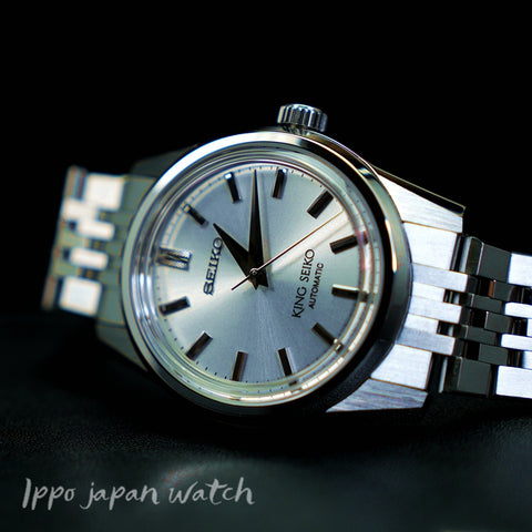 SEIKO kingseiko SDKS001 SPB279J1 Mechanical  stainless watch - IPPO JAPAN WATCH 