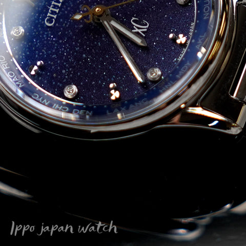 CITIZEN xc EC1160-62L photovoltaic eco-drive super titanium watch 2022.11 released - IPPO JAPAN WATCH 