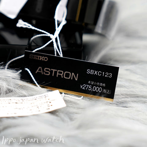 SEIKO astron SBXC123 SSH123 GPS solar Titanium watch 2022.10 released - IPPO JAPAN WATCH 