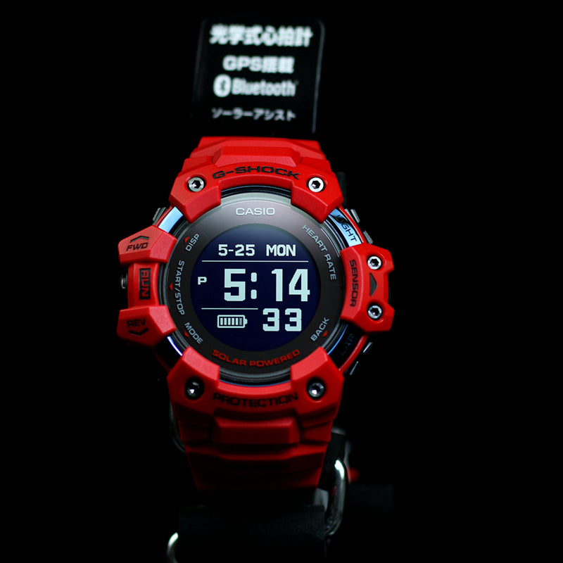 CASIO G-SHOCK GBD-H1000-4JR Bluetooth Water Resistant Watch