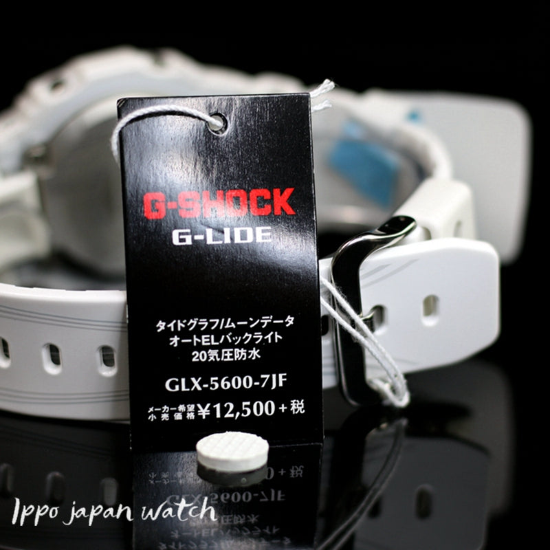 CASIO G-SHOCK GLX-5600-7JF GLX-5600-7 Water Resistant To 20 Bar Watch - IPPO JAPAN WATCH 