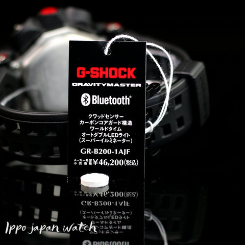 CASIO G-SHOCK GR-B200-1AJF GR-B200-1A 20 ATM watch - IPPO JAPAN WATCH 